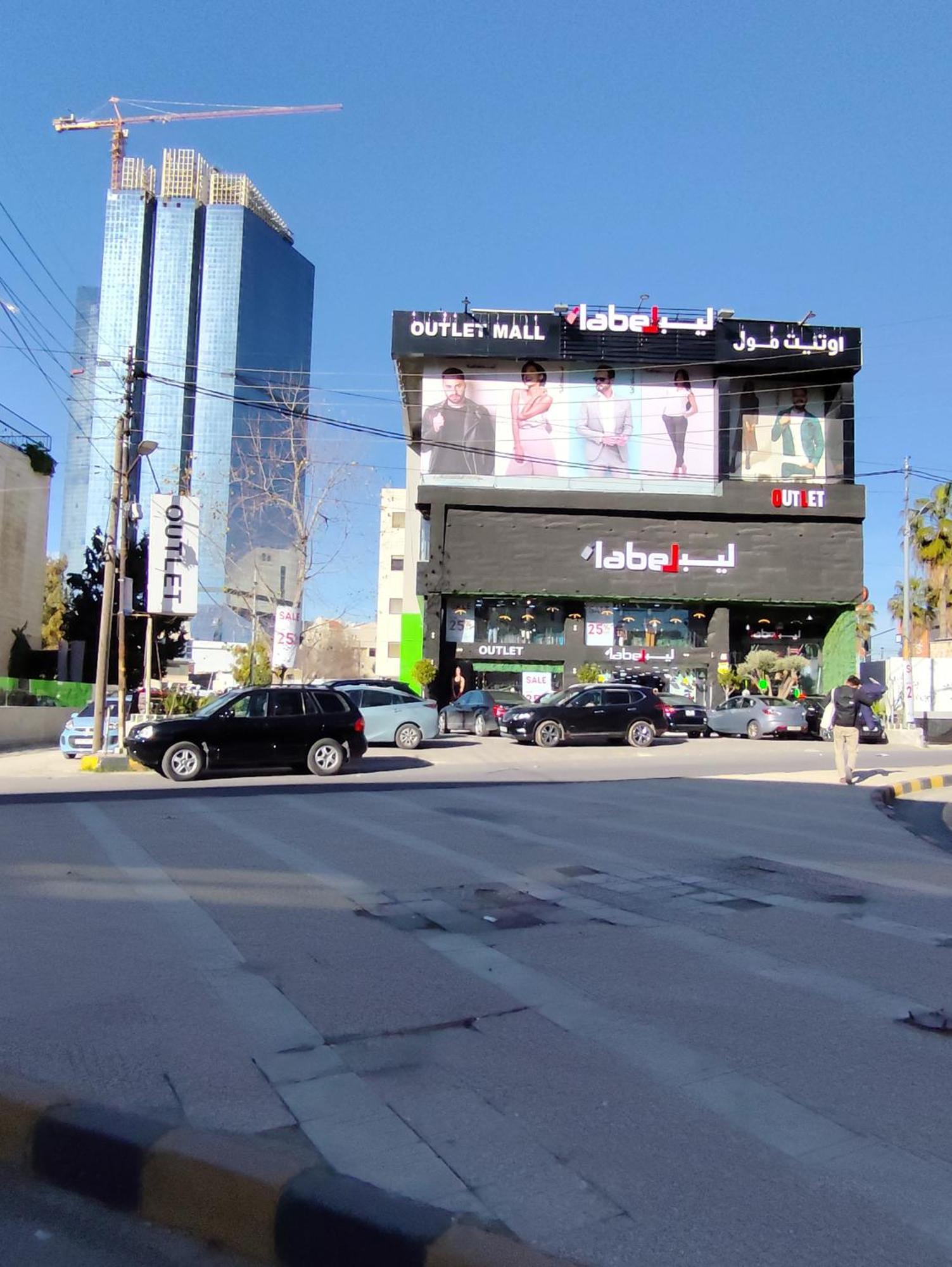 Gentle Breeze Studio1 عمان المظهر الخارجي الصورة